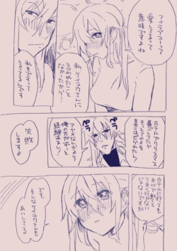 Page 305
