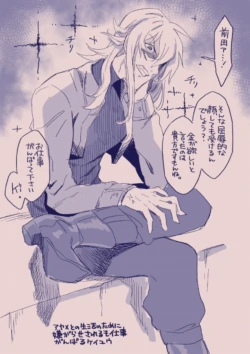 Page 341