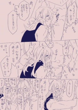 Page 212