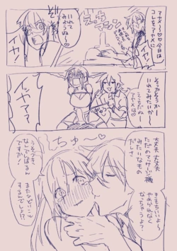 Page 324