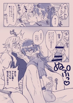Page 317