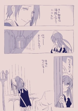 Page 361