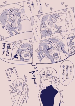 Page 350