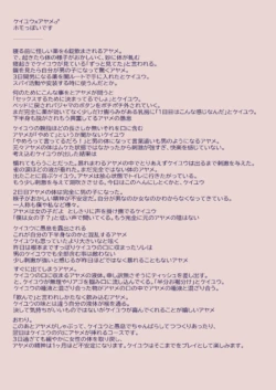 Page 450
