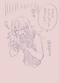 Page 226