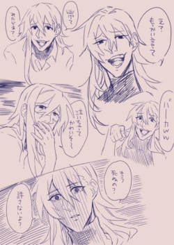 Page 196