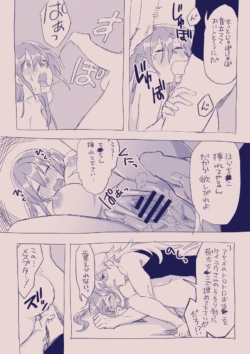 Page 343