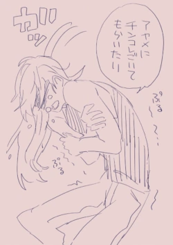 Page 228