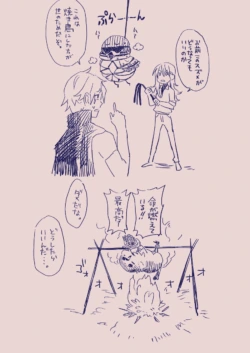 Page 400