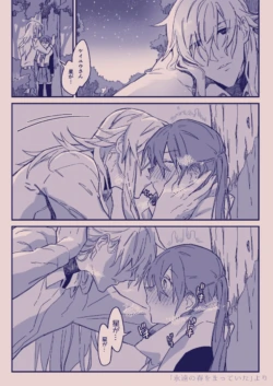 Page 332