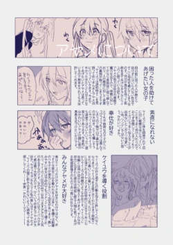 Page 463