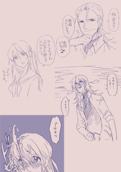 Page 398