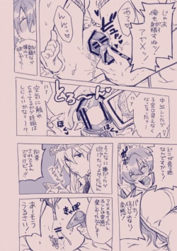 Page 284