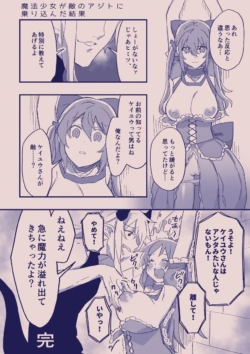 Page 389