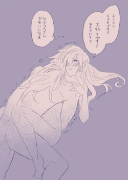 Page 268