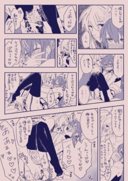 Page 216