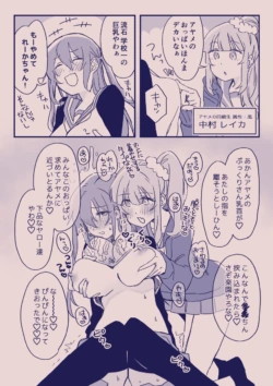 Page 374
