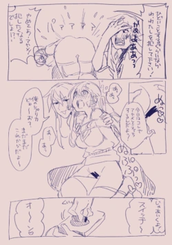 Page 325