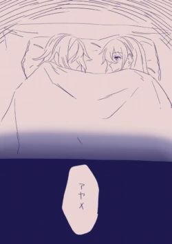 Page 206