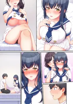 Page 147