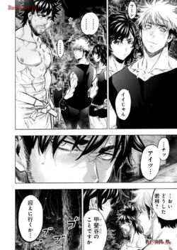 Page 104