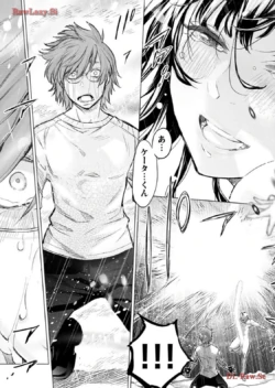 Page 143