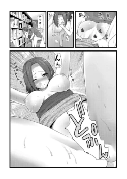 Page 218