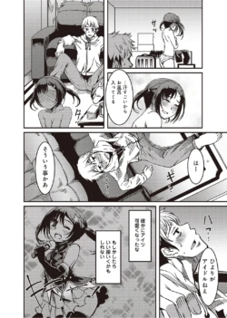 Page 183