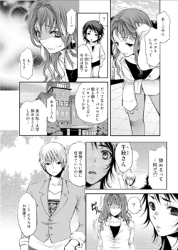 Page 229