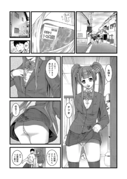 Page 200