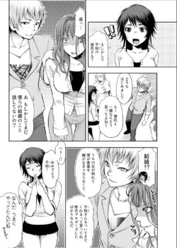 Page 230