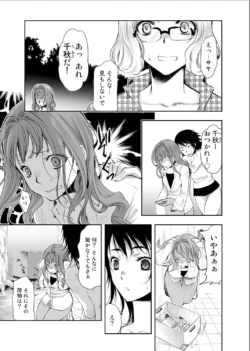 Page 228
