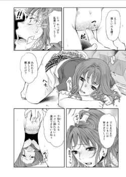 Page 223