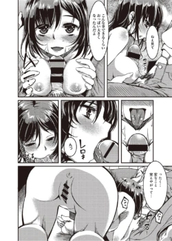 Page 187