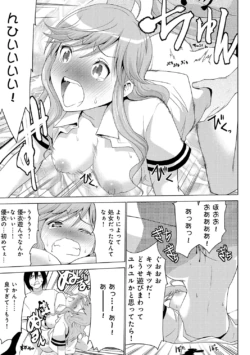 Page 190