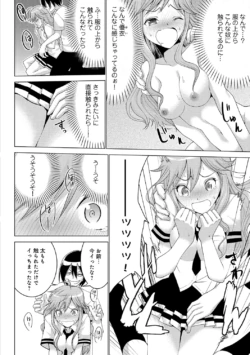 Page 185