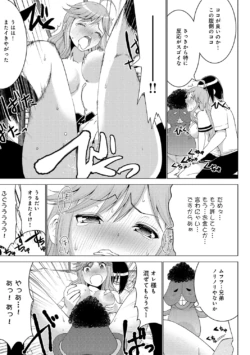 Page 188