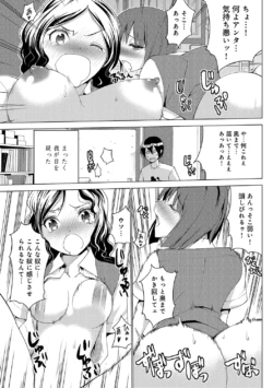 Page 170