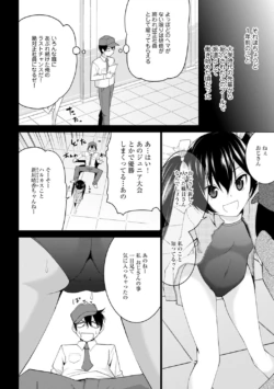 Page 219