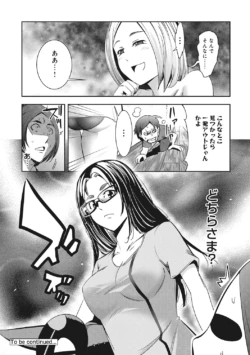 Page 187