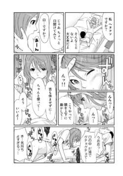 Page 205