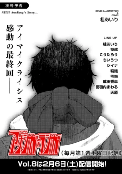 Page 258