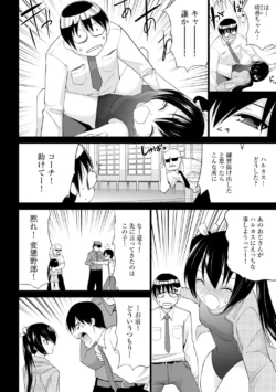Page 221