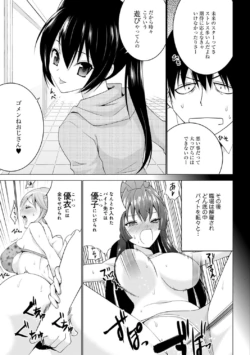 Page 222