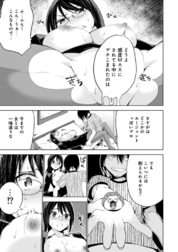 Page 228