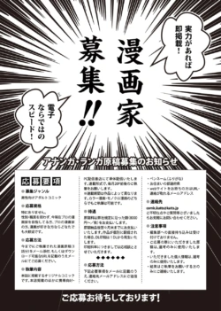 Page 249