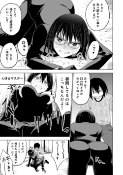 Page 222