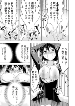 Page 230