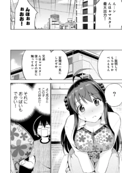 Page 215
