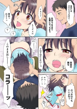 Page 109